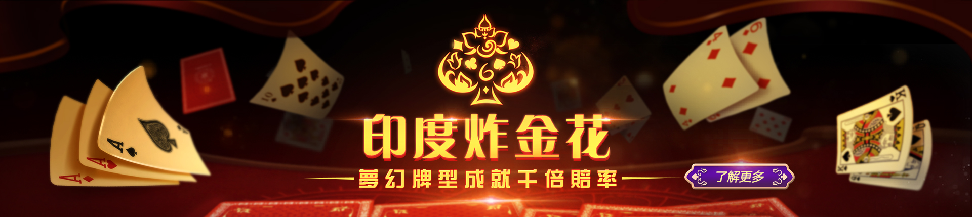 欧博官网-www.abgvip333.net