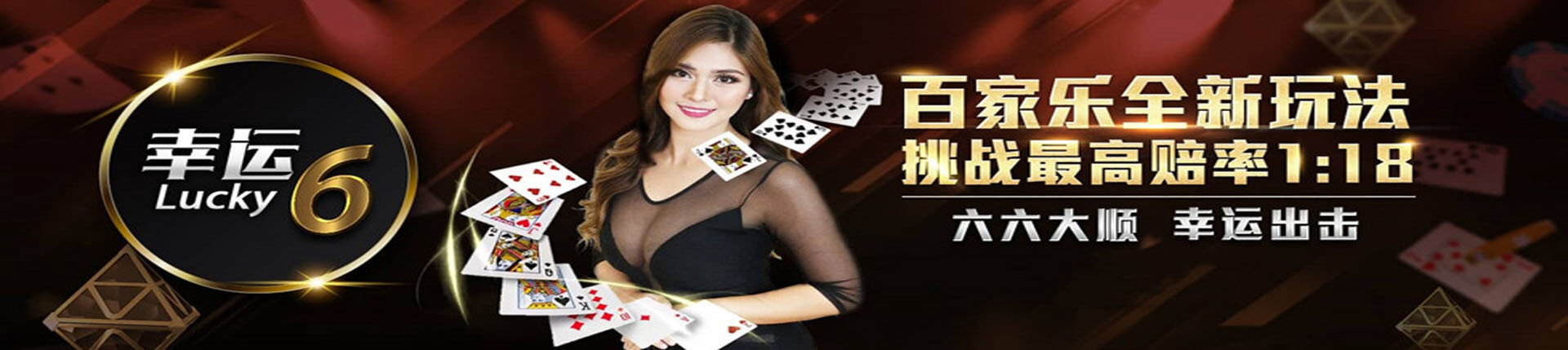 欧博官网-www.abgvip333.net