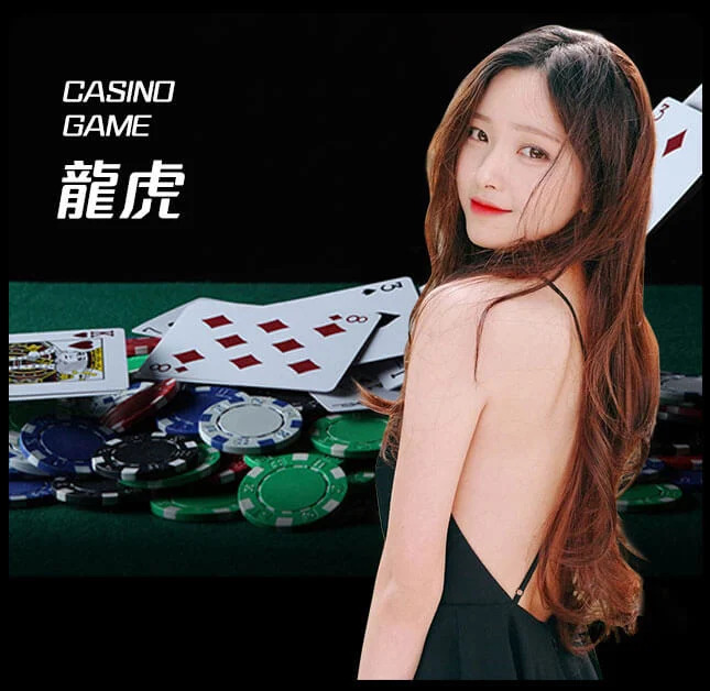 欧博官网-www.abgvip333.net-龙虎