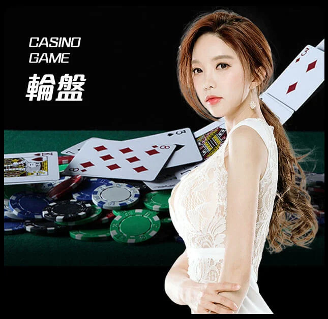 欧博官网-www.abgvip333.net-轮盘