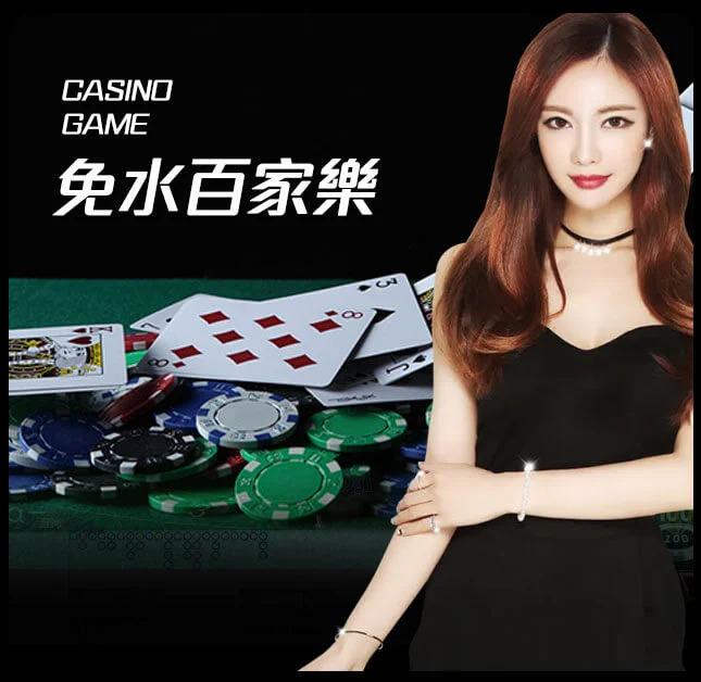 欧博官网_www.abgvip333.net