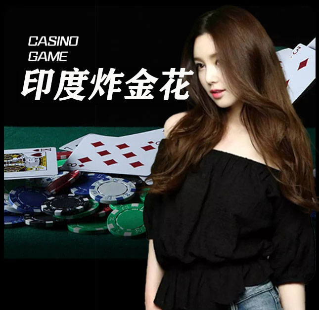 欧博官网_www.abgvip333.net