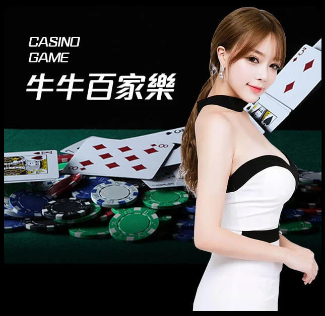 欧博官网_www.abgvip333.net